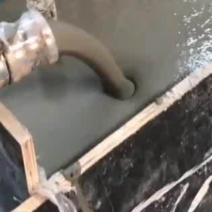 榕江灌浆料什么型号的能灌小缝隙